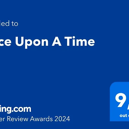 شقة Once Upon A Time لوكباد